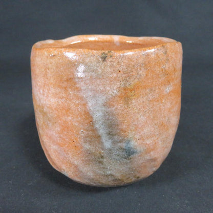 Aka Raku Tsutsuchawan Tea Bowl by Heianshoraku, Salmon-Pink Glaze with Blue-Grey Scenery