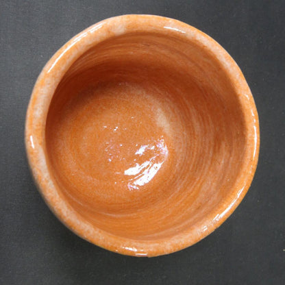 Aka Raku Tsutsuchawan Tea Bowl by Heianshoraku, Salmon-Pink Glaze with Blue-Grey Scenery