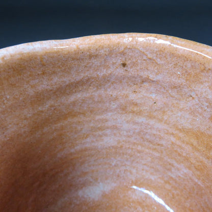 Aka Raku Tsutsuchawan Tea Bowl by Heianshoraku, Salmon-Pink Glaze with Blue-Grey Scenery