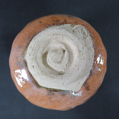 Aka Raku Tsutsuchawan Tea Bowl by Heianshoraku, Salmon-Pink Glaze with Blue-Grey Scenery