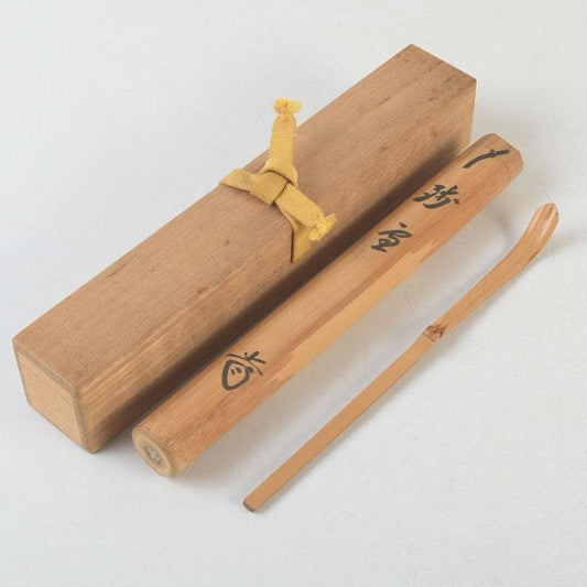 Bamboo Chashaku Tea Scoop by Nishikawa Baigen — Inscribed by Zen Master Fujii Kaido, Daitokuji, with Original Tube and Box