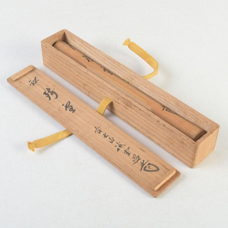 Bamboo Chashaku Tea Scoop by Nishikawa Baigen — Inscribed by Zen Master Fujii Kaido, Daitokuji, with Original Tube and Box