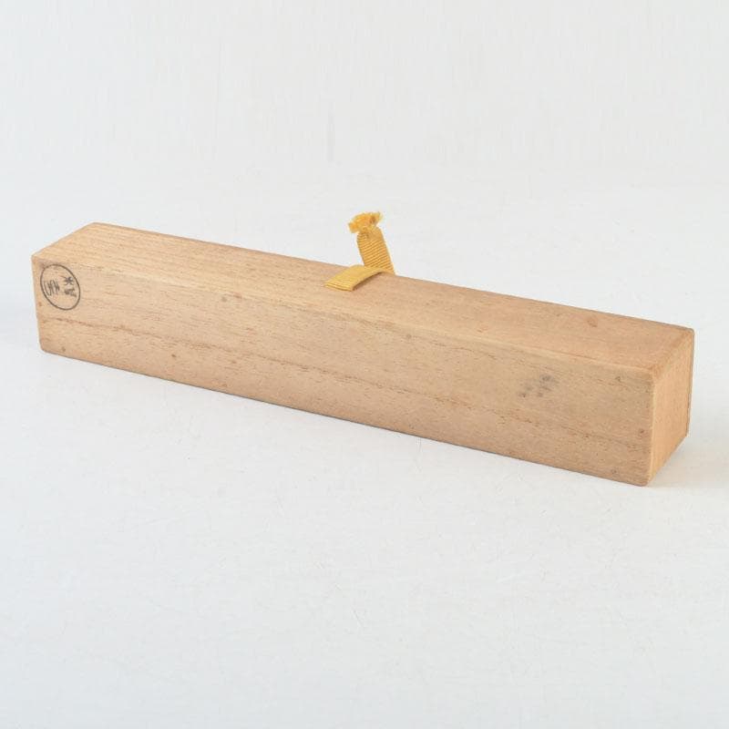 Bamboo Chashaku Tea Scoop by Nishikawa Baigen — Inscribed by Zen Master Fujii Kaido, Daitokuji, with Original Tube and Box