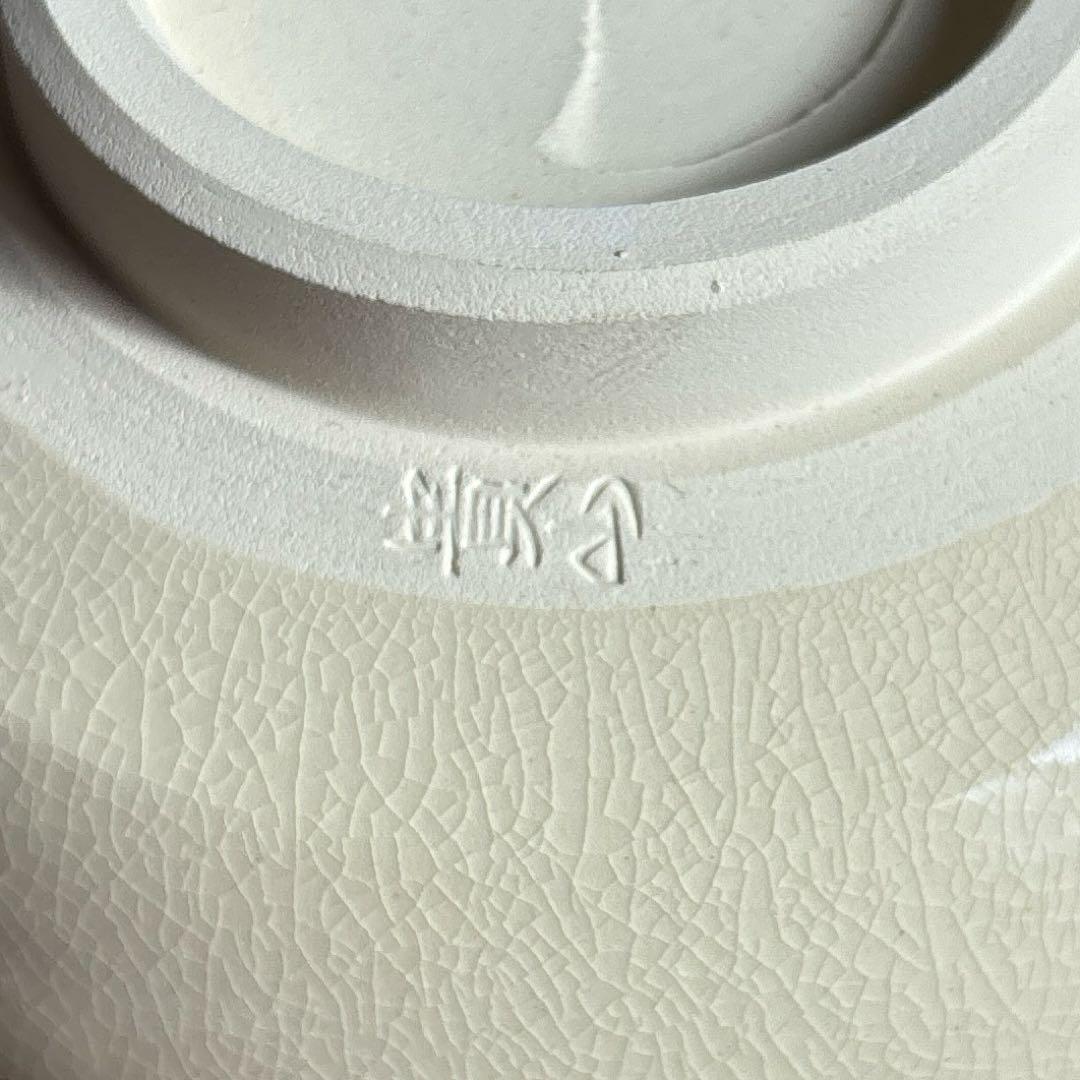 Kato Kizan Chawan Samurai Warrior Iro-e Kyo-yaki Tea Bowl