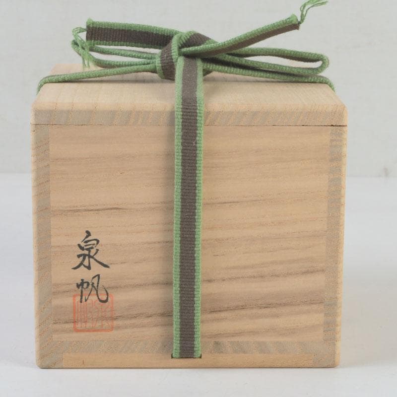 Senpo — Kikukiri Jurin Natsume | Chrysanthemum & Paulownia on Kenjo-Carved Black Lacquer | Tomobako