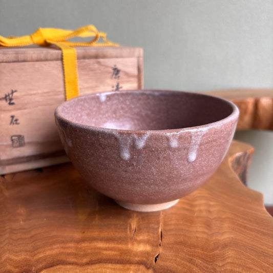 Karatsu Ware Matcha Bowl by Mogi Noboru (Museki) — Hiiro Glaze Drips, Signed Wooden Box