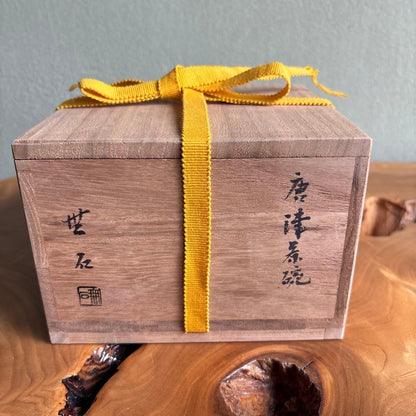 Karatsu Ware Matcha Bowl by Mogi Noboru (Museki) — Hiiro Glaze Drips, Signed Wooden Box