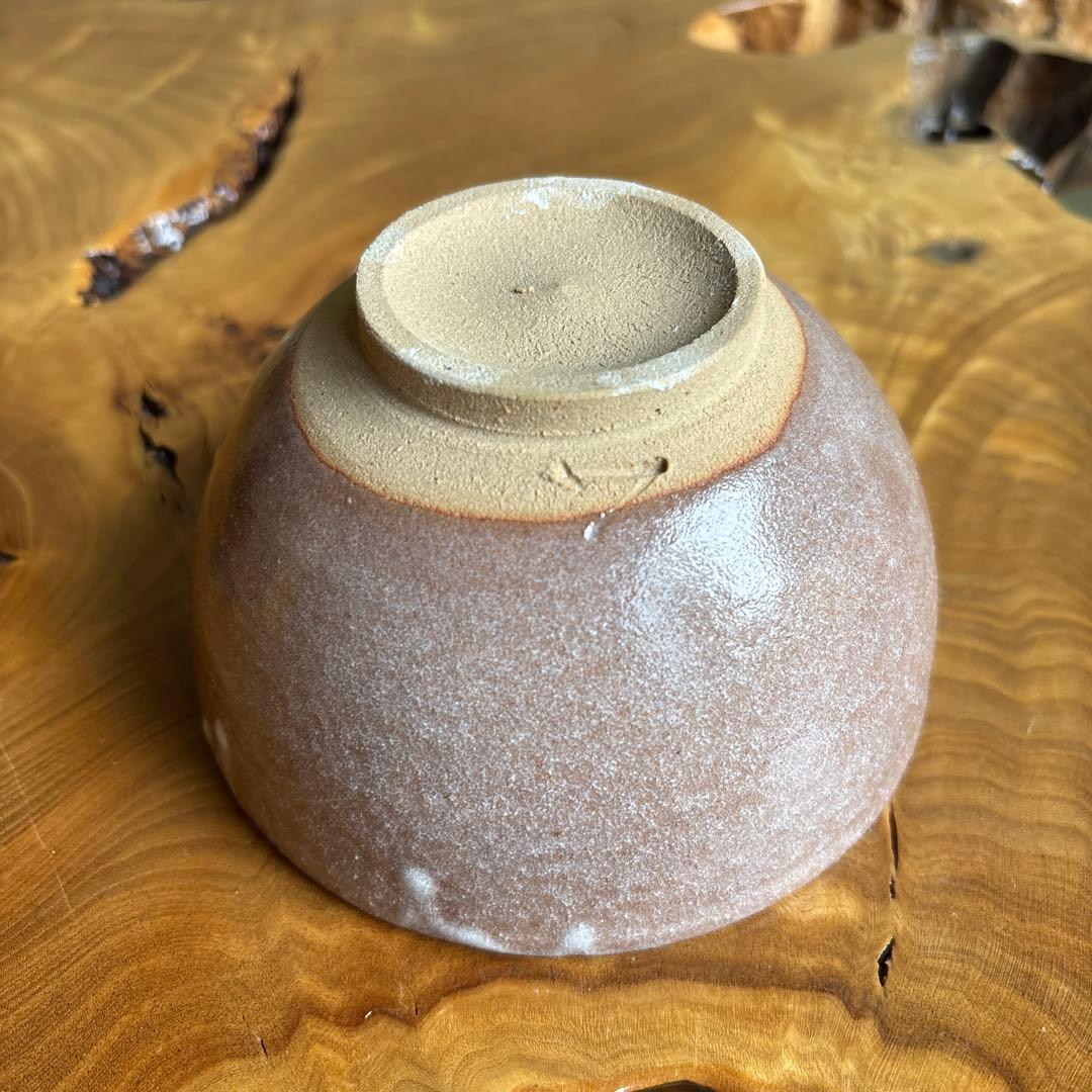 Karatsu Ware Matcha Bowl by Mogi Noboru (Museki) — Hiiro Glaze Drips, Signed Wooden Box