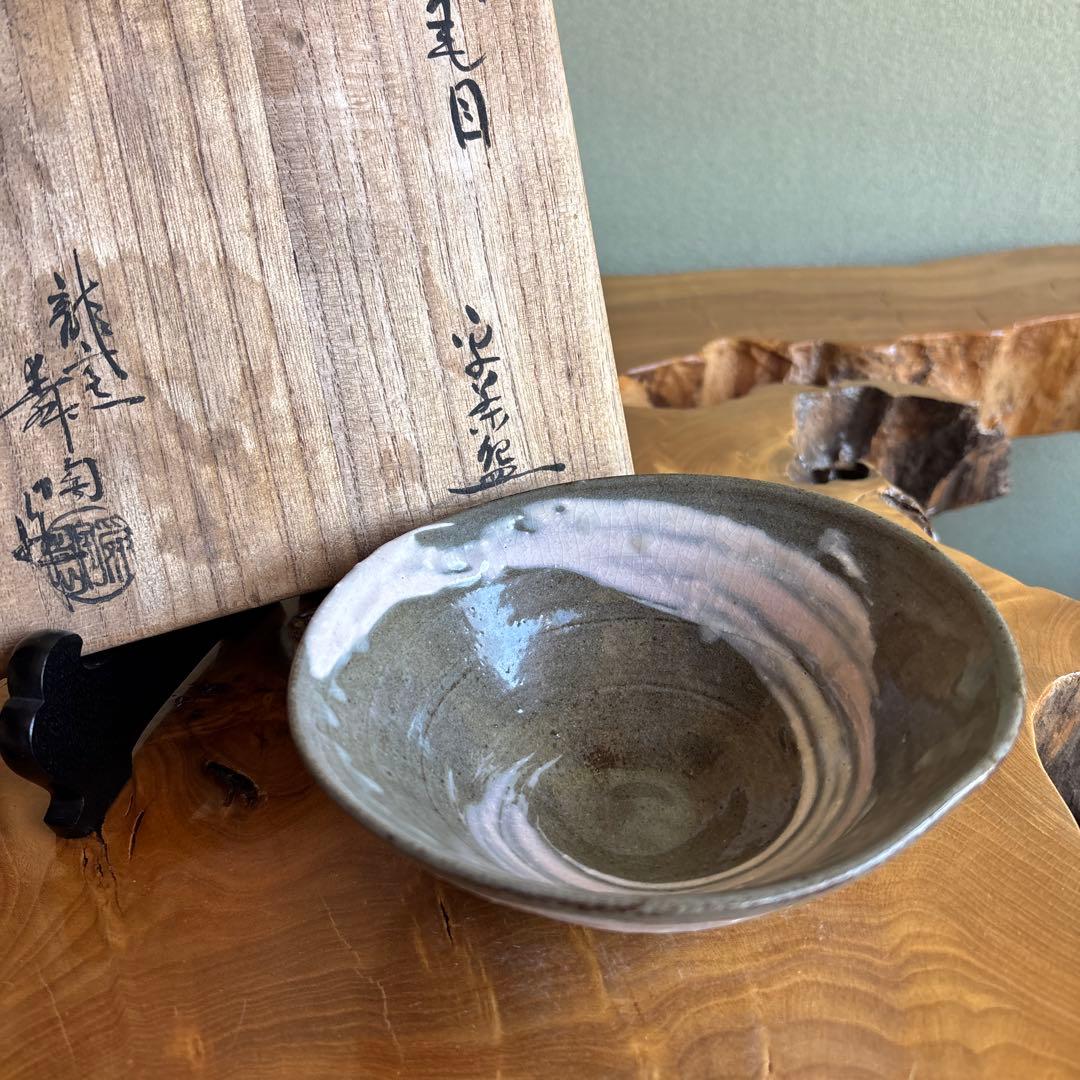 Kato Shunto Hakeme Hira-Chawan — Dragon Kiln, Signed Box