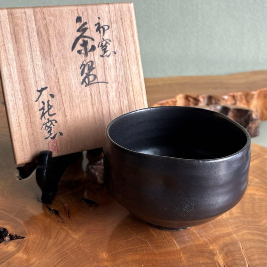 Daisha Kiln Black Raku Matcha Bowl First Firing with Original Box