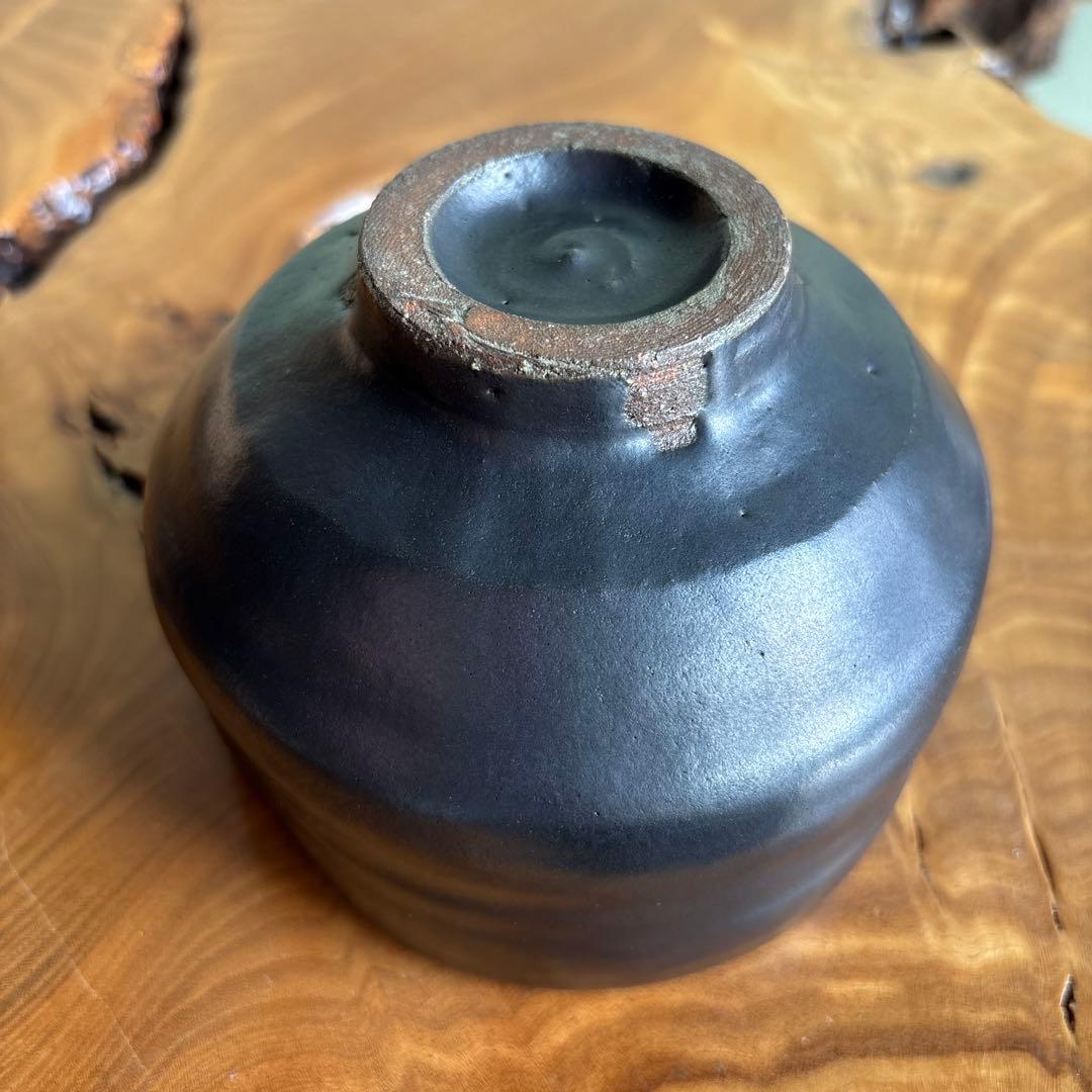 Daisha Kiln Black Raku Matcha Bowl First Firing with Original Box