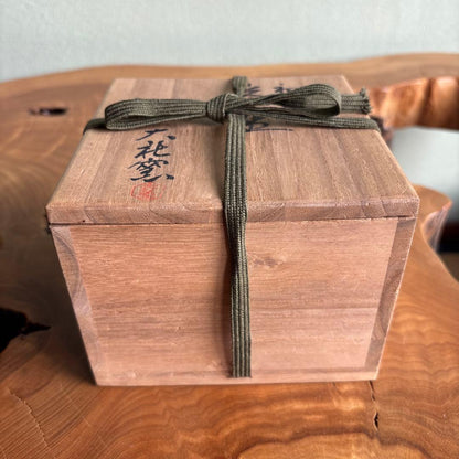 Daisha Kiln Black Raku Matcha Bowl First Firing with Original Box