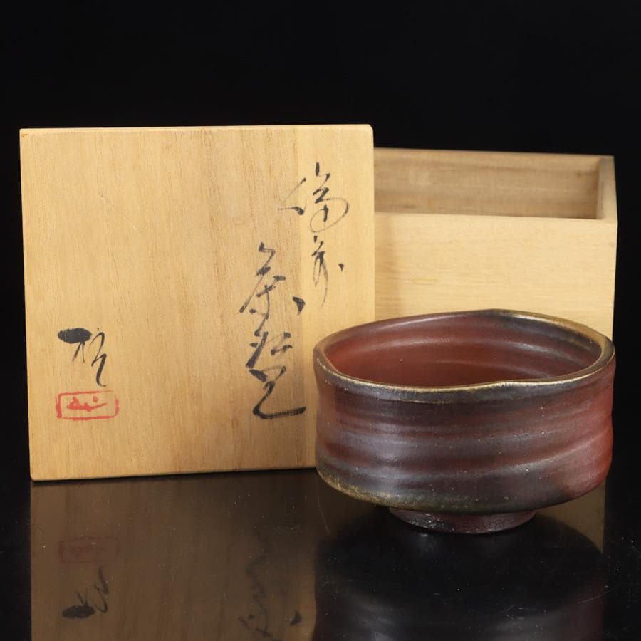Morimoto Katsura Bizen Tea Bowl Wood Fired Chawan Hi-iro Goma Ash Glaze