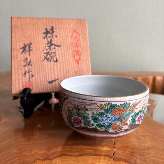 Kutani Ware Shozo-Style Tea Bowl by Shoko - Iro-e Enamel Chawan with Signed Box