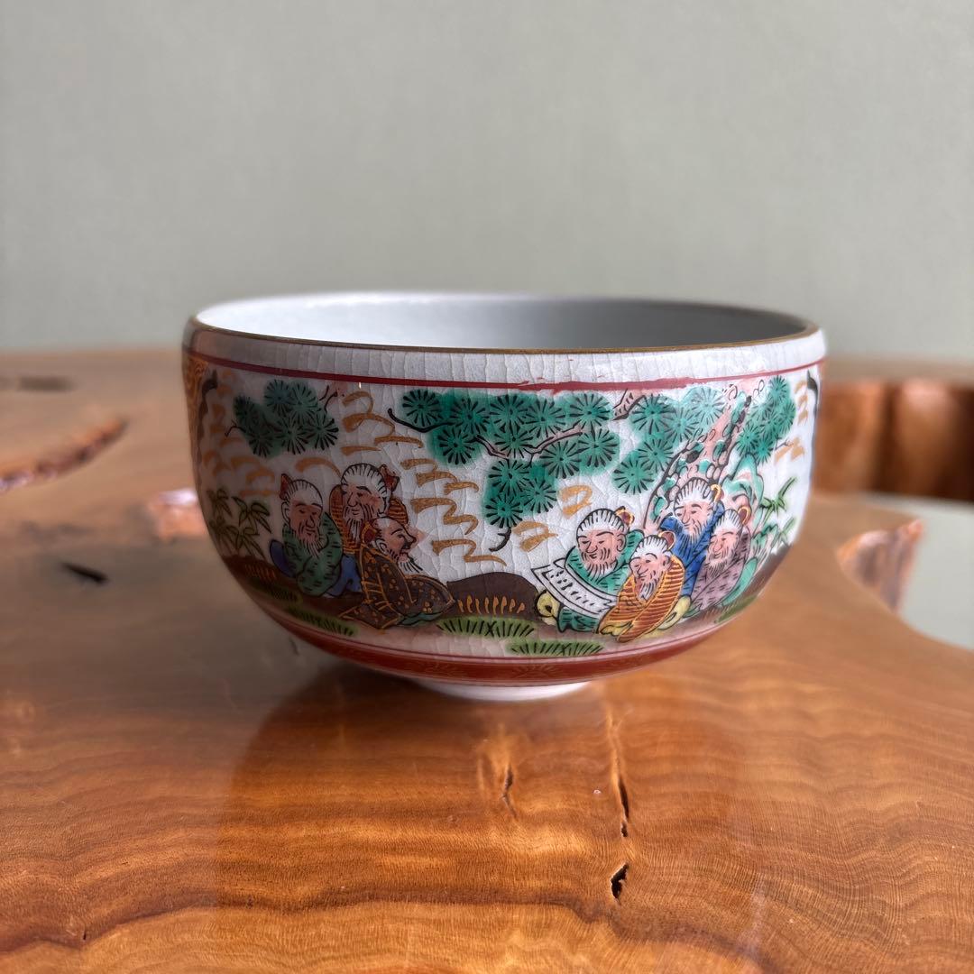 Kutani Ware Shozo-Style Tea Bowl by Shoko - Iro-e Enamel Chawan with Signed Box