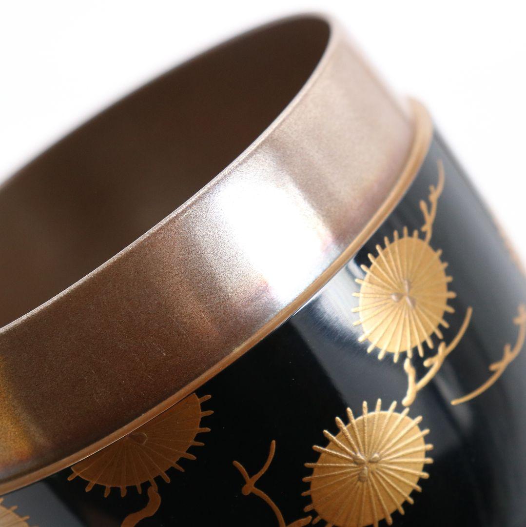 Omotesenke Jimyosai Inscribed Karamatsu Maki-e Lacquer O-Natsume — Grand Master Tea Caddy
