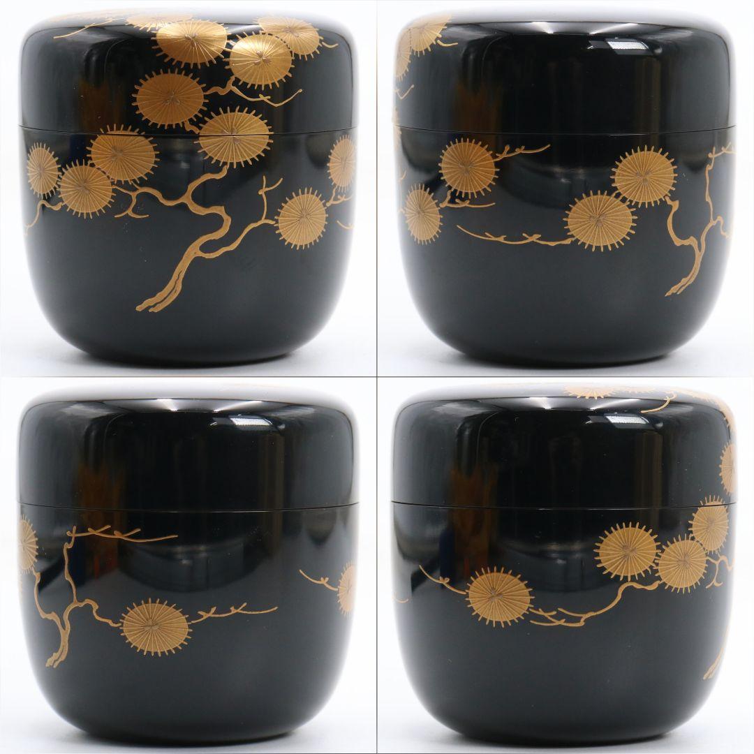 Omotesenke Jimyosai Inscribed Karamatsu Maki-e Lacquer O-Natsume — Grand Master Tea Caddy