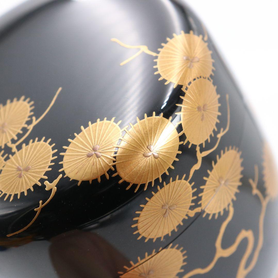 Omotesenke Jimyosai Inscribed Karamatsu Maki-e Lacquer O-Natsume — Grand Master Tea Caddy