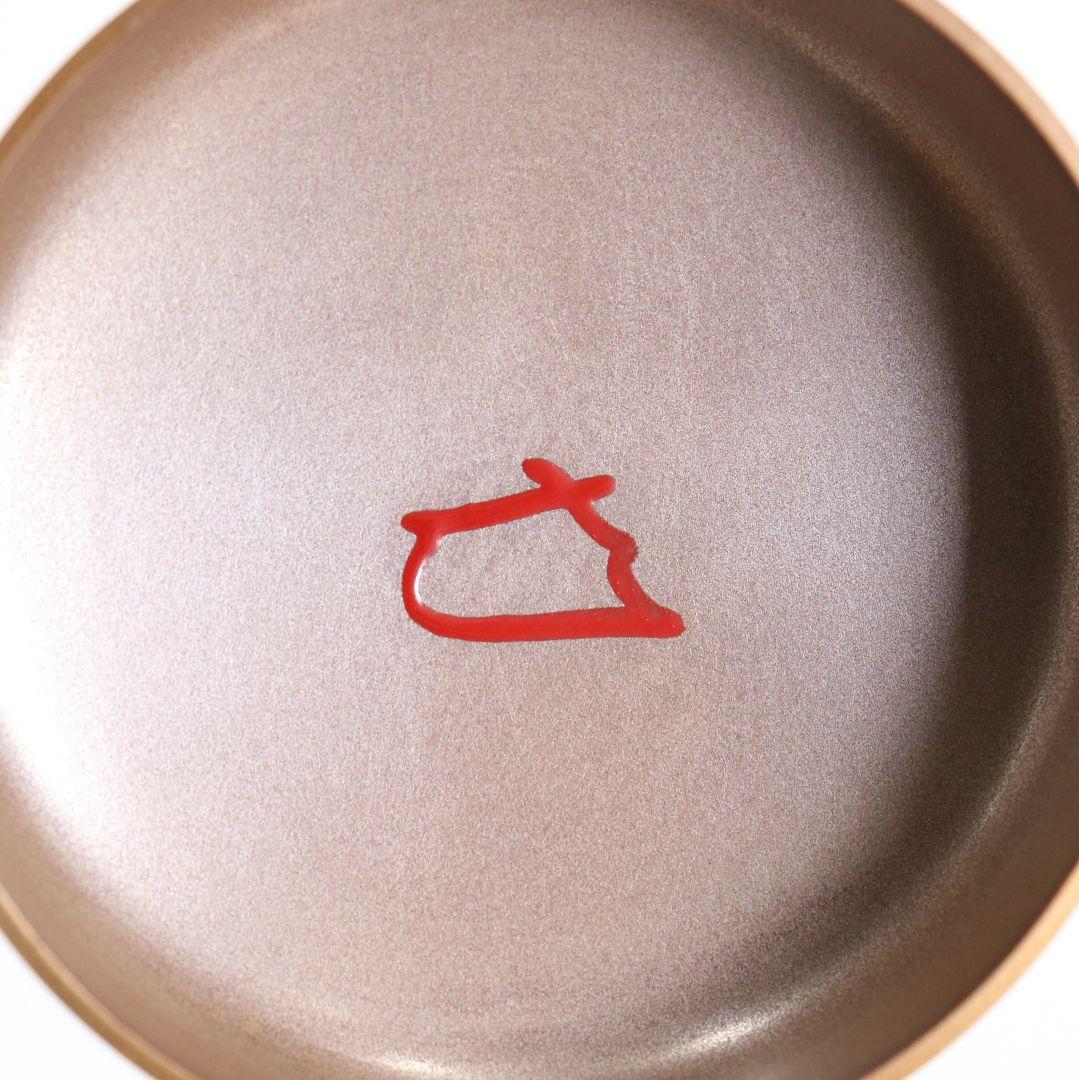 Omotesenke Jimyosai Inscribed Karamatsu Maki-e Lacquer O-Natsume — Grand Master Tea Caddy