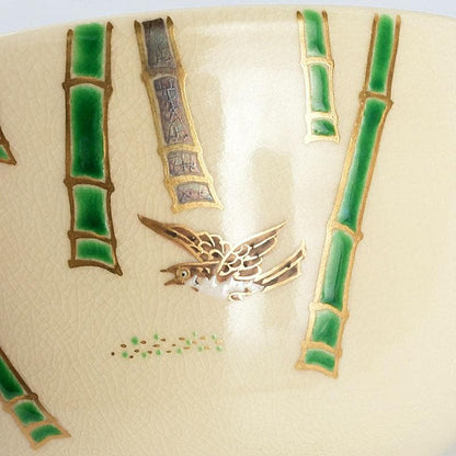 Miyake Yoshun Kyo-ware Iro-e Bamboo & Sparrow Tea Bowl with Tomobako