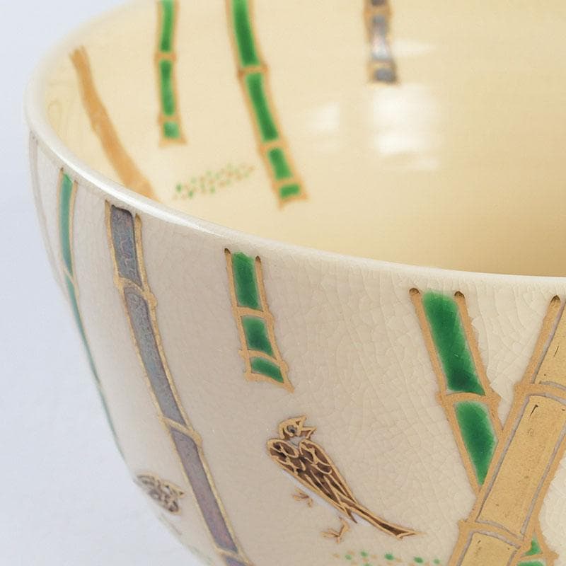 Miyake Yoshun Kyo-ware Iro-e Bamboo & Sparrow Tea Bowl with Tomobako