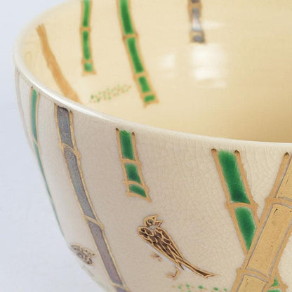 Miyake Yoshun Kyo-ware Iro-e Bamboo & Sparrow Tea Bowl with Tomobako