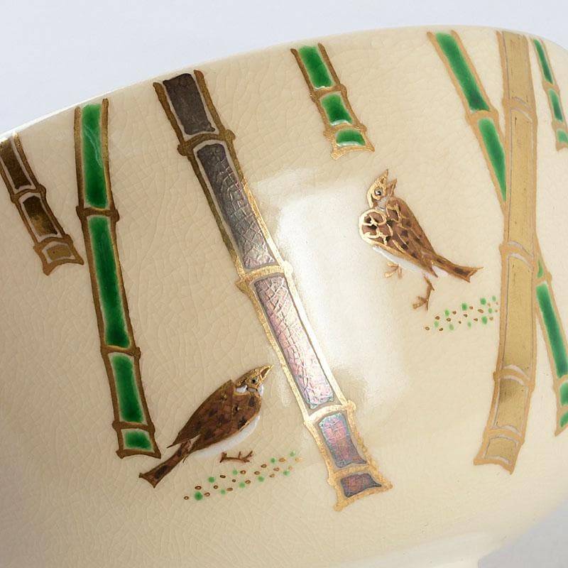 Miyake Yoshun Kyo-ware Iro-e Bamboo & Sparrow Tea Bowl with Tomobako