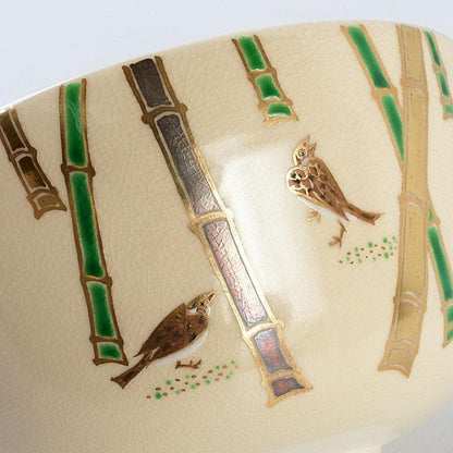 Miyake Yoshun Kyo-ware Iro-e Bamboo & Sparrow Tea Bowl with Tomobako