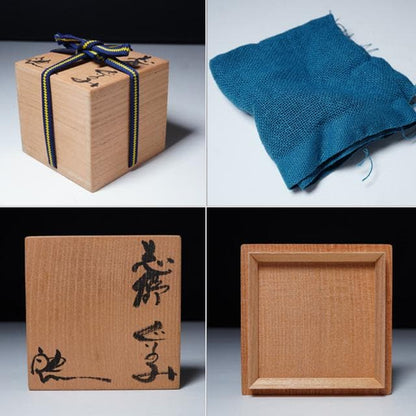 Suzuki Goro Shino Guinomi Sake Cup with Nezumi-Shino and Fire Color