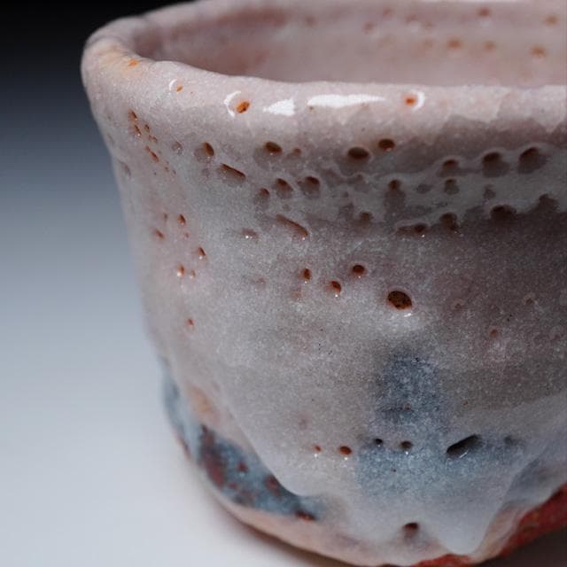 Suzuki Goro Shino Guinomi Sake Cup with Nezumi-Shino and Fire Color
