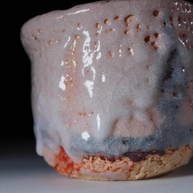 Suzuki Goro Shino Guinomi Sake Cup with Nezumi-Shino and Fire Color