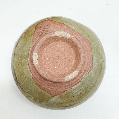 Kyo-yaki Sake Cup by Shimizu Masatsugu - Ash Glaze Guinomi with Signed Box