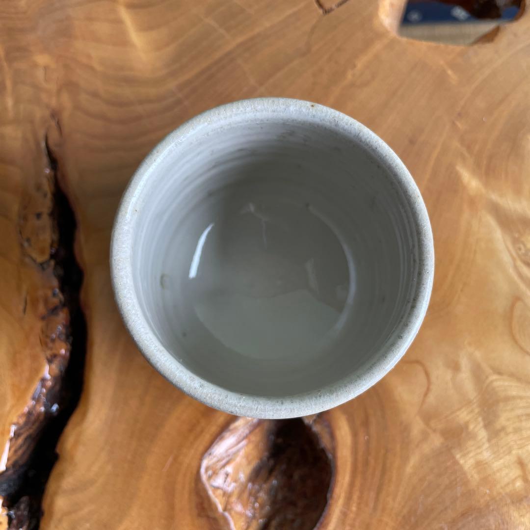 Sakuma Kenji Mashiko Yunomi Tea Cup Two-Tone Tenmoku White Glaze