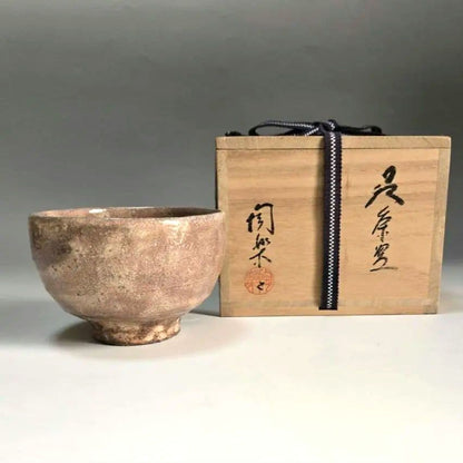 Hagi Ware Gohon Tea Bowl – Pink Blush Kiln Effects – Umeda Toraku – Matcha Chawan – Japan