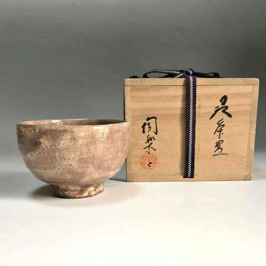 Hagi Ware Gohon Tea Bowl – Pink Blush Kiln Effects – Umeda Toraku – Matcha Chawan – Japan