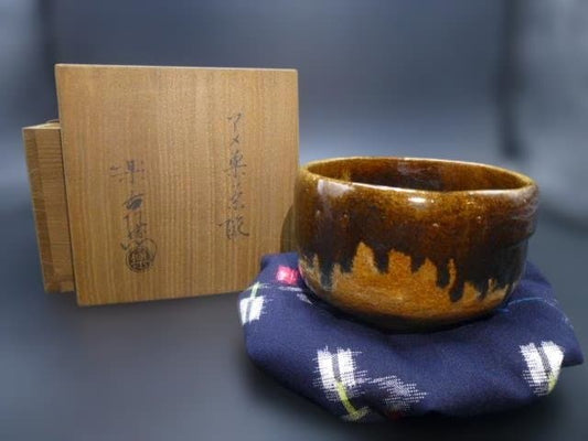 Antique Keinyu Ame-Raku Tea Bowl with Shifuku, Signed by Raku XI Keinyū (1817-1902), Konyū XII Authenticated Box, Meiji Era Kyoto Chawan