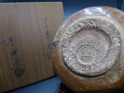 Antique Keinyu Ame-Raku Tea Bowl with Shifuku, Signed by Raku XI Keinyū (1817-1902), Konyū XII Authenticated Box, Meiji Era Kyoto Chawan