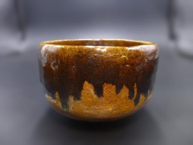 Antique Keinyu Ame-Raku Tea Bowl with Shifuku, Signed by Raku XI Keinyū (1817-1902), Konyū XII Authenticated Box, Meiji Era Kyoto Chawan