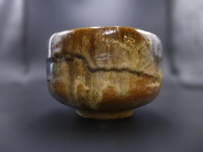 Antique Keinyu Ame-Raku Tea Bowl with Shifuku, Signed by Raku XI Keinyū (1817-1902), Konyū XII Authenticated Box, Meiji Era Kyoto Chawan