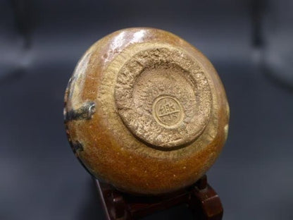 Antique Keinyu Ame-Raku Tea Bowl with Shifuku, Signed by Raku XI Keinyū (1817-1902), Konyū XII Authenticated Box, Meiji Era Kyoto Chawan