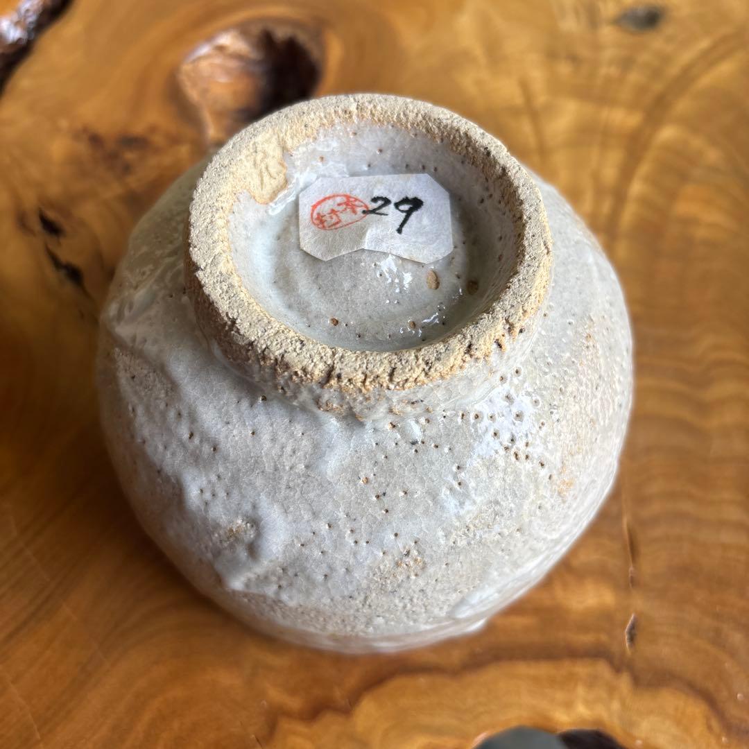 White Glaze Matcha Bowl by Mori — Kohiki Style Chawan with Signed Wooden Box