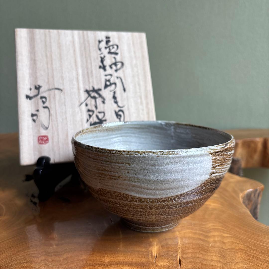 Salt-Glazed Hakeme Matcha Bowl by Usuda Koji — Japanese Tea Ceremony Chawan with Signed Tomobako
