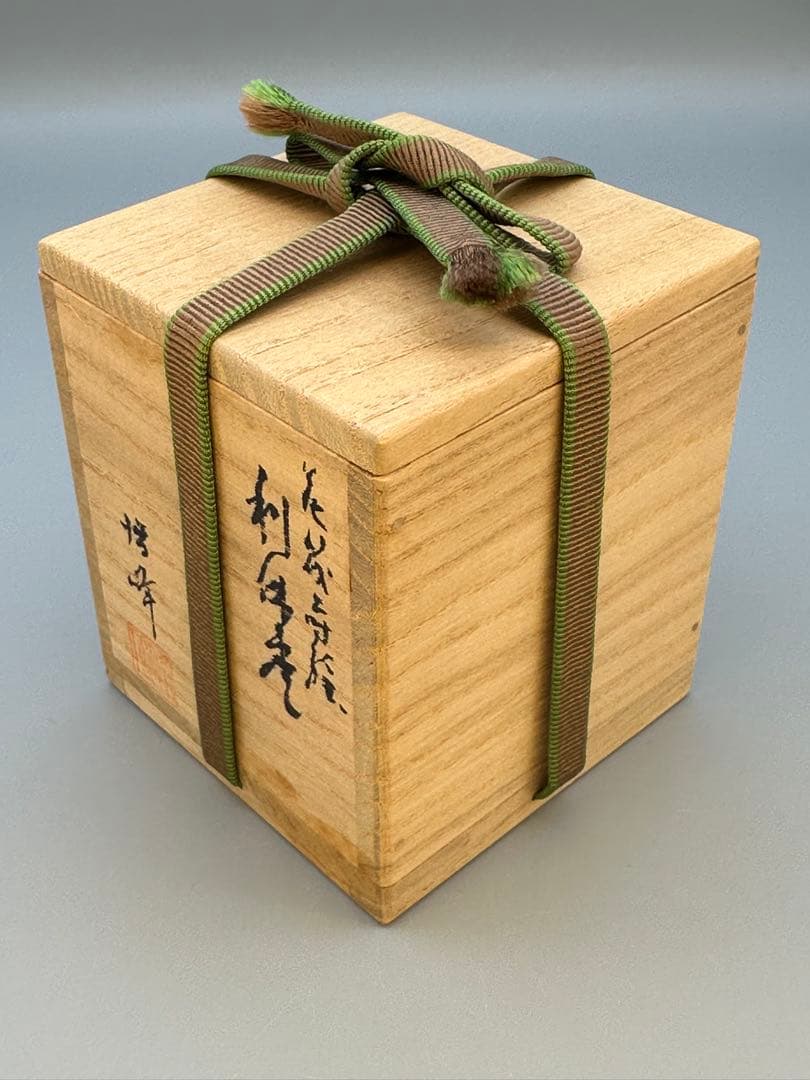 Nakatani Hakuho Hanaikada Maki-e Rikyu Natsume — Gold Cherry Blossom Flower Raft Lacquer