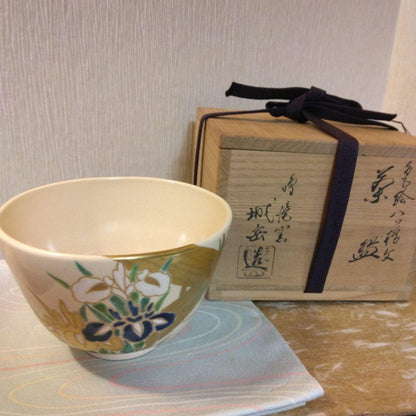 Narutaki-gama Jogaku Enameled Yatsuhashi Bridge Matcha Bowl