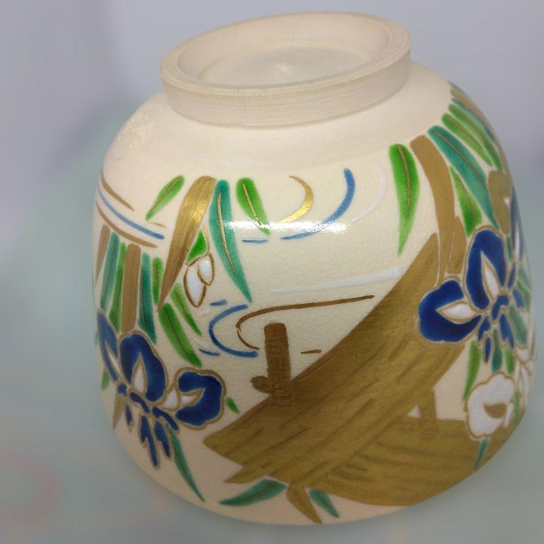 Narutaki-gama Jogaku Enameled Yatsuhashi Bridge Matcha Bowl