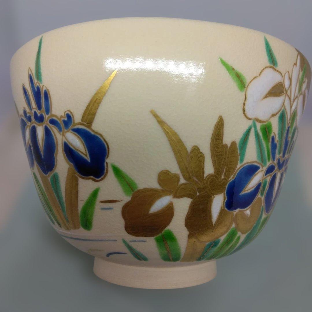 Narutaki-gama Jogaku Enameled Yatsuhashi Bridge Matcha Bowl