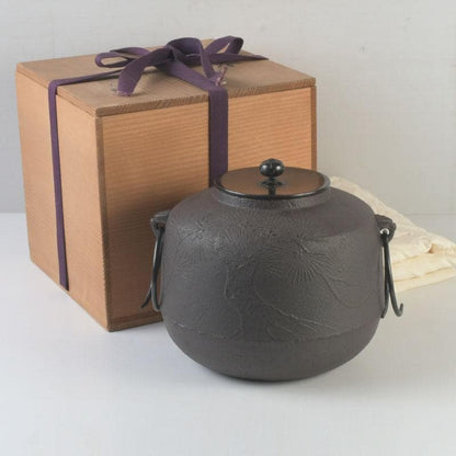Kikuchi Masamitsu Pine Pattern Amida Iron Tea Kettle Chagama