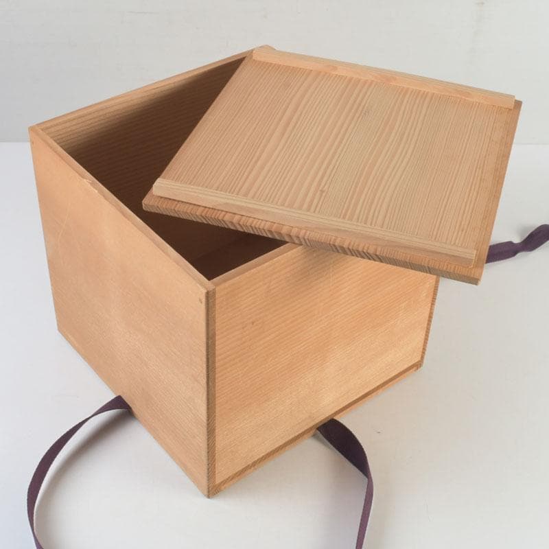 Kikuchi Masamitsu Pine Pattern Amida Iron Tea Kettle Chagama