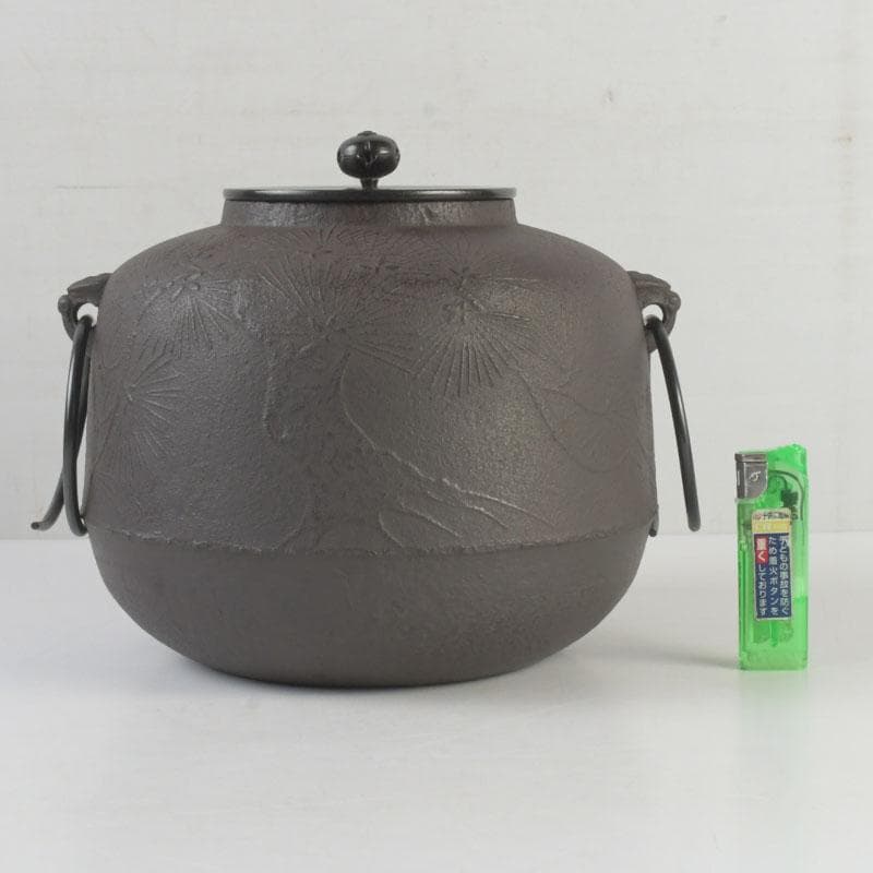 Kikuchi Masamitsu Pine Pattern Amida Iron Tea Kettle Chagama