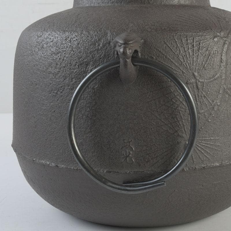 Kikuchi Masamitsu Pine Pattern Amida Iron Tea Kettle Chagama